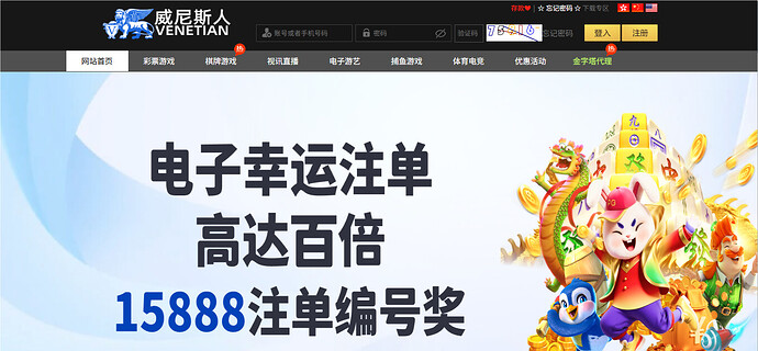 QQ_1762837542558
