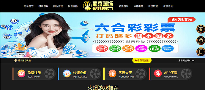 QQ_1762831656738