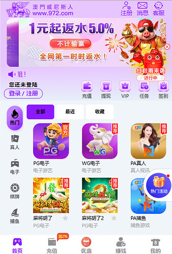 QQ_1762835424482