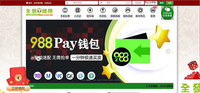 QQ_1762832083269