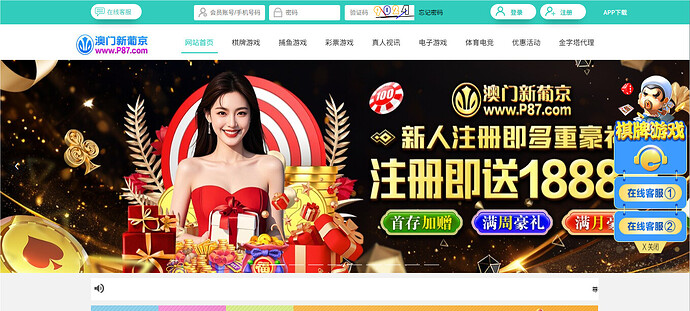 QQ_1762840399215