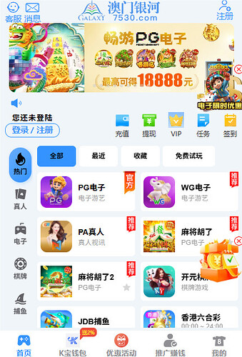 QQ_1762832742852